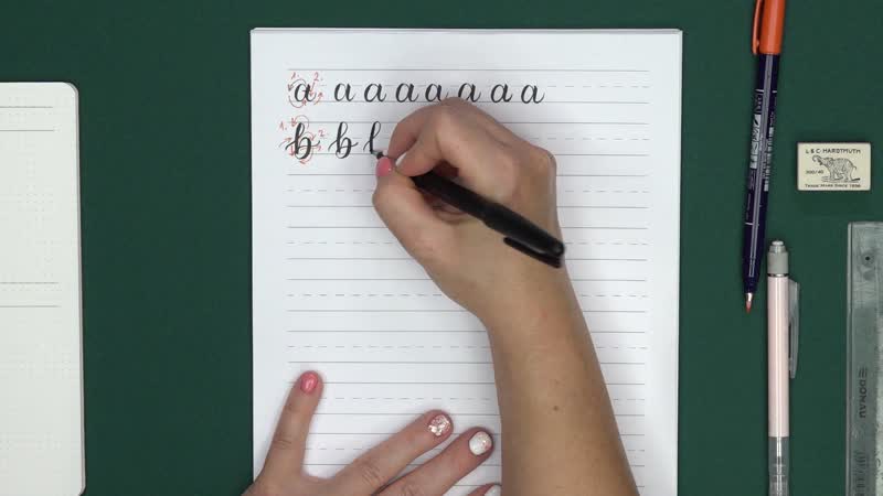 2. Kis ecsetfilces kisbetűk egyenes írásképpel